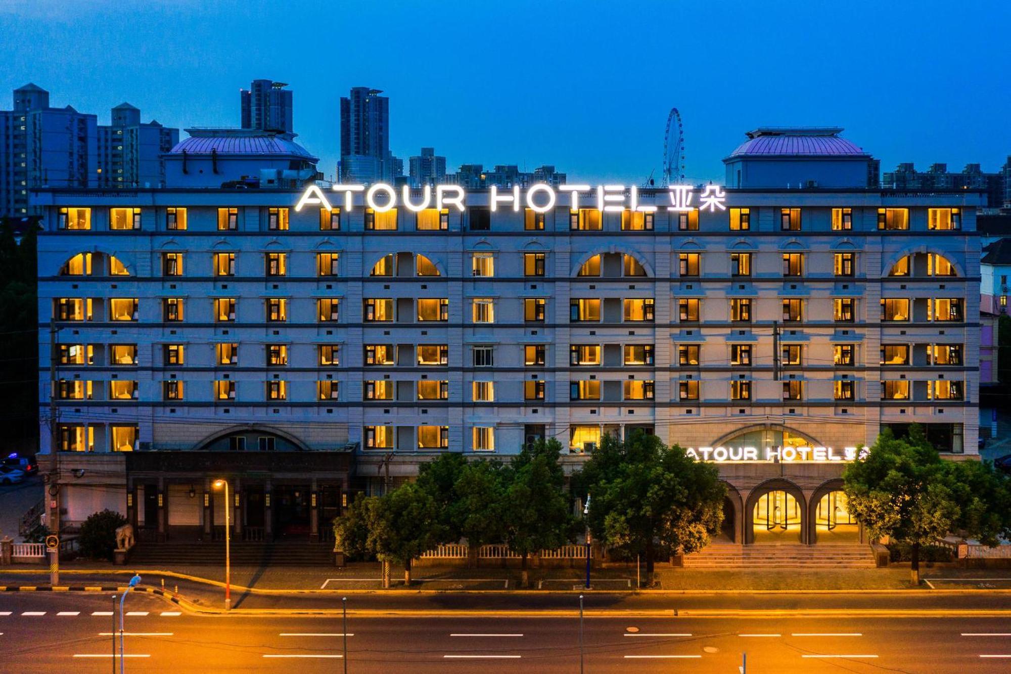 Atour Hotel Shanghai Caohejing Exteriör bild